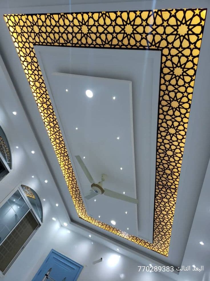 Pvc Ceiling
