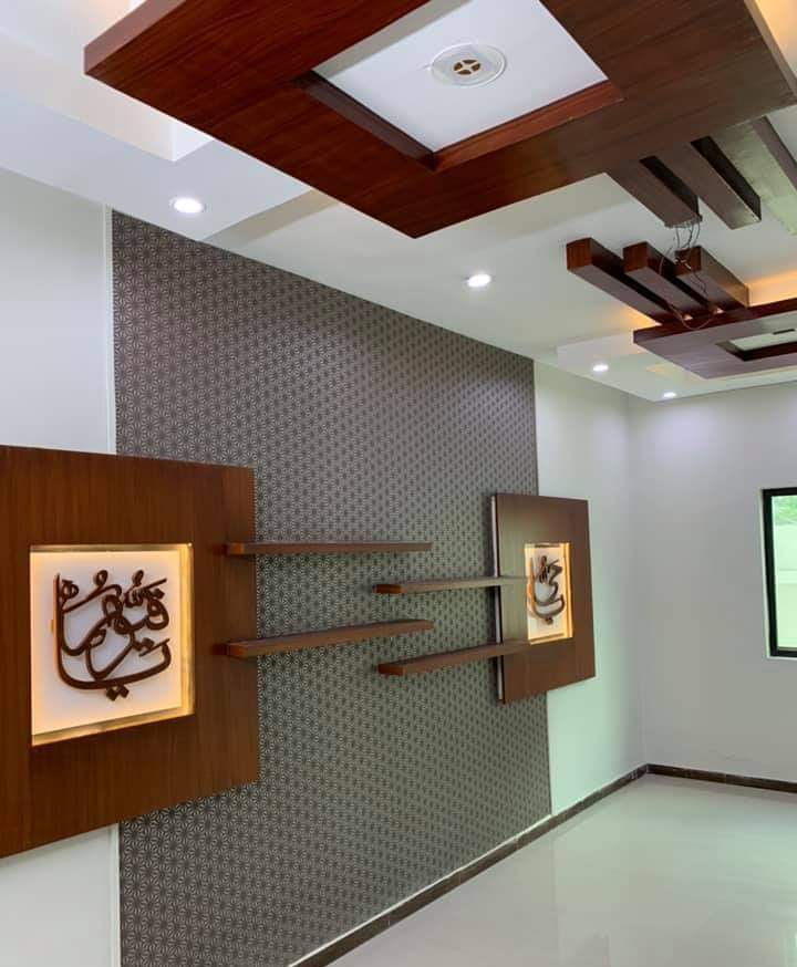 False Ceiling